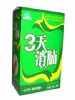 Xiao Nan Three Slimming Capsule